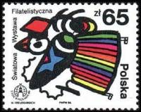 (1986-038a) Марка из блока Польша "Эмблема"    Международная выставка марок STOCKHOLMIA '86, Стокгол